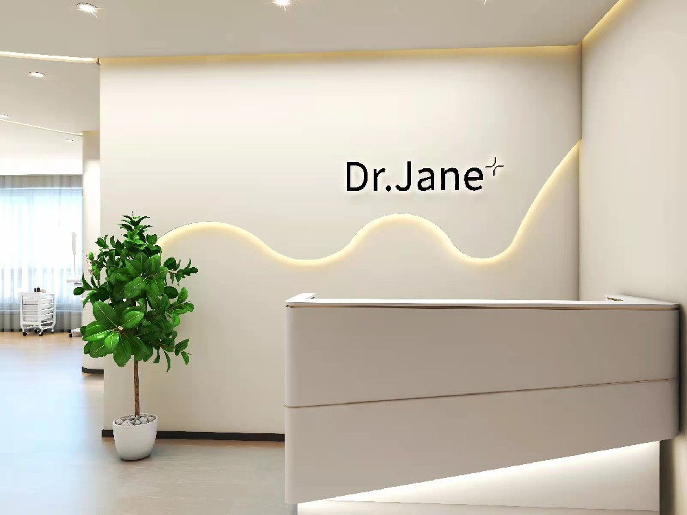 Dr.Jane皮膚管理中心入盟合適嗎？開皮膚管理加盟店前要準備什么？