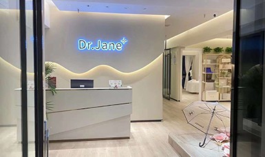 加盟Dr.Jane皮膚管理收入怎么樣？