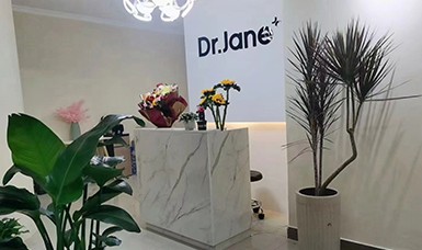 加盟Dr.Jane能幫助選址嗎？