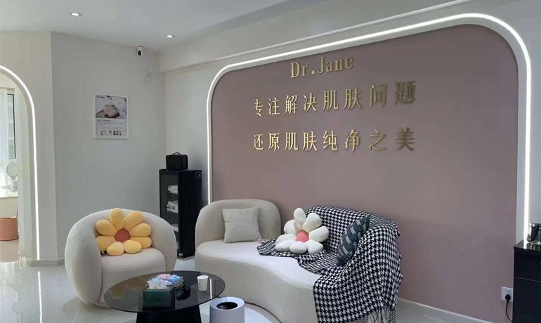 韓國(guó)皮膚管理加盟店成為了美容行業(yè)的一股新興力量