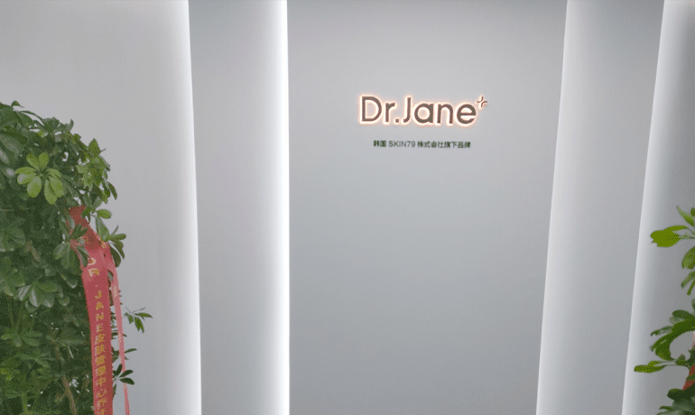 1702014057167335.png 76.png